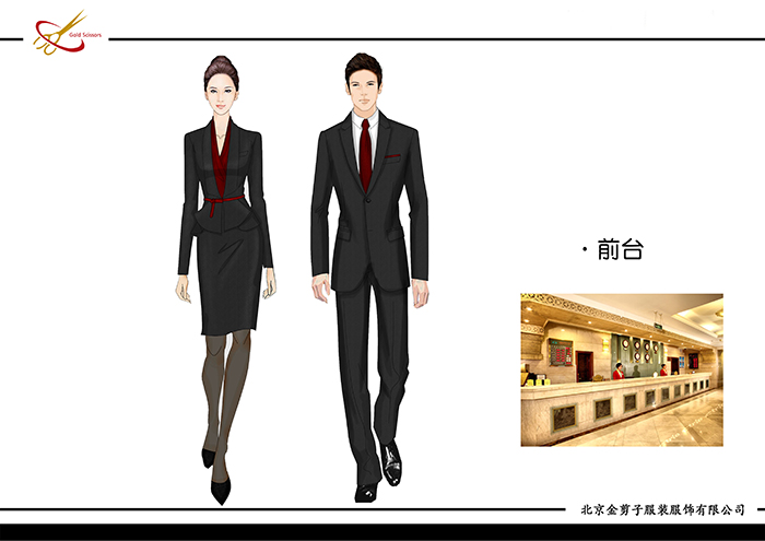 2018酒店工作服是企业文化的“代言人”