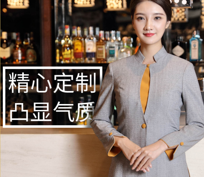 【金剪子服饰】酒店工作服定制在选择款式要注意什么?