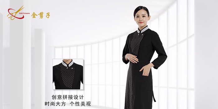 如何让自己酒店服务员工作服更上档次？